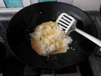 蔬菜米饭的做法步骤6