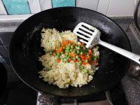 蔬菜米饭的做法步骤7