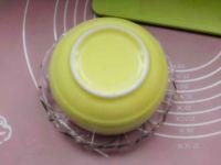 蔬菜米饭的做法步骤10