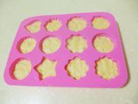 造型曲奇的做法步骤8