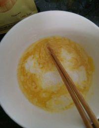 彩绘紫薯芒果蛋糕卷的做法步骤2