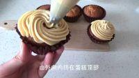 焦糖奶酪 cupcake 杯子蛋糕的做法步骤15