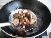 蒜蓉蚝油香菇的做法步骤5