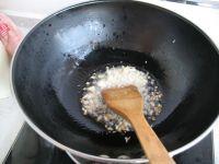蒜蓉蚝油香菇的做法步骤6