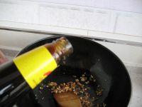 蒜蓉蚝油香菇的做法步骤7
