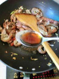 椒盐虾菇的做法步骤15