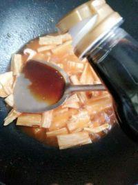 茄汁香菇烩腐竹的做法步骤9
