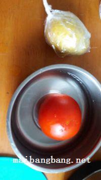 西红柿柠檬汁的做法步骤1