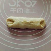日式牛奶面包的做法步骤6