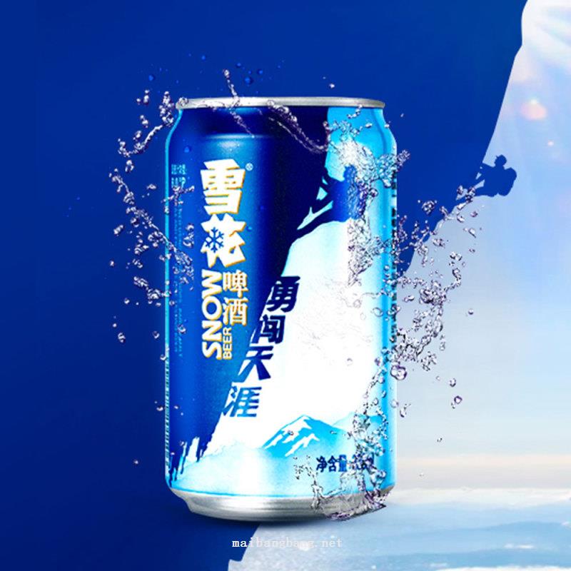 雪花啤酒勇闯天涯330ml